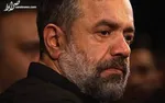 مداحی محمود کریمی برای آیت‌الله سیدمجتبی خامنه‌ای +فیلم