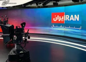 فیلم| زیباکلام: اگر ایران اینترنشنال ببینید فکر می‌کنید تا آخر هفته کار نظام تمام است