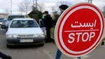 وزارت بهداشت: روند همه‌گیری پاندمی کرونا افزایشی شد