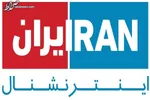 افزایش شمار قربانیان تجاوز هوایی صهیونیست‌ها به یمن