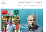 یحیی برود چه کسی بیاید؟ / صحبت کرده‌ام و اختلافات حل شده است