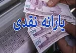 عامل پشت‌پرده قطعی‌های برق تابستان امسال