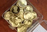 توقف پیش‌فروش سکه