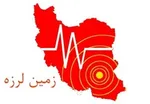 ماجرای فوت ۲ بیمار بر اثر قطعی برق