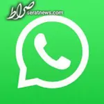 عکس| واکنش رئیس جمهور به ادعای اینترنت طبقاتی