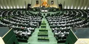 عکس/ استراحت نماینده مجلس در صحن علنی