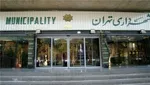 برق، ۱۶۰۰حادثه آسانسوری در تهران رقم زد