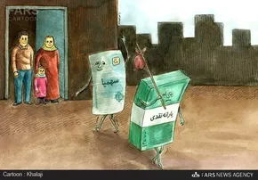 کاریکاتور/ پنجمین عامل مرگ‌ومیر درجهان!