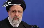 رئیس‌جمهور وارد دزفول شد