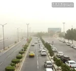 سازمان هواشناسی اطلاعیه داد