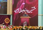 آیت‌الله مکارم شیرازی: ما مشکلات را می‌گوییم، اما باید گوش شنوایی هم باشد