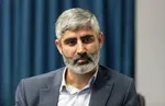 تغییرنام برخی عناوین نظامی در عربستان
