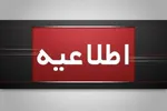 فسا در آرامش| هیچ کس کشته نشده است +فیلم و عکس