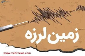 تصاویر / صحنه های آخرالزمانی از ویرانه‌های آتش‌سوزی در ماسوله چوبی