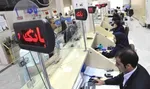 نعمت‌زاده می‌خواست 3 هزار ناظر را اخراج کند
