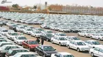 واردات خودرو متوقف می‌شود؟