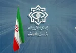 شناسایی و بازداشت ۱۴ مزدور دشمن آمریکایی - صهیونی