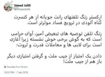 کولبران بار بی‌تدبیری مسئولان را به دوش می‌کشند