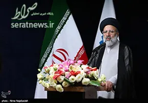 عکس/ خانواده شهید حججی در میدان امام حسین(ع)