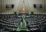 درخواست ۹۰ نماینده مجلس از لاریجانی