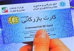 سرنوشت ۹ میلیارد دلار ارز دولتی چه شد؟