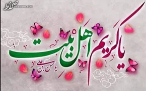 فیلم / شعرخوانی شاعر معروف در پخش زنده تلویزیونی درباره حمله پهپادی ایران | لبخند سحر نزدیک است...