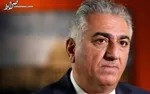 عکس/ فراری‌ها در کنار هم