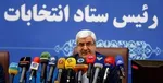 نوشتن کد انتخاباتی نامزد‌های ریاست‌جمهوری الزامی نیست