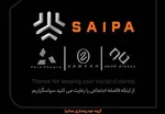 جزئیات طرح پیش‌فروش یکساله ۹ محصول سایپا