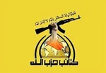 انتشاری تصویری از داخل سفارت آمریکا از سوی کتائب حزب‌الله عراق