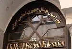 پیشنهاد سرمربیگری تیم ملی به برانکو از سوی سفیر ایران در کرواسی