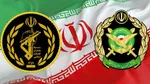 پیام مهم فرمانده کل ارتش درباره سپاه پاسداران