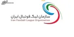 ساعت داربی تغییر کرد