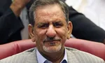 گزارش کری و شرمن به کنگره درباره توافق