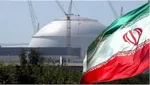 کمیسیون امنیت ملی: تولید اورانیوم غنی شده ۲۰ درصد با دقت جریان دارد