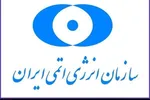 بازی گروسی در زمین آمریکا علیه ایران