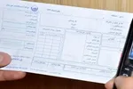 توزیع آب بسته‌بندی شده حقیقت دارد؟