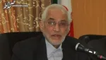 ‍‍‍ علت توقف ثبت نام «وام ازدواج»