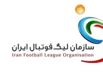 روزهای عجیب در انتظار فوتبال تهران