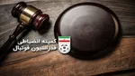 بابت چی طلبکاری؟