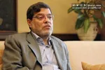 چه کسانی یارانه جدید را دریافت می‌کنند؟