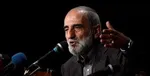 دیوان محاسبات مفهوم حقوق‌های نجومی را اعلام کرد