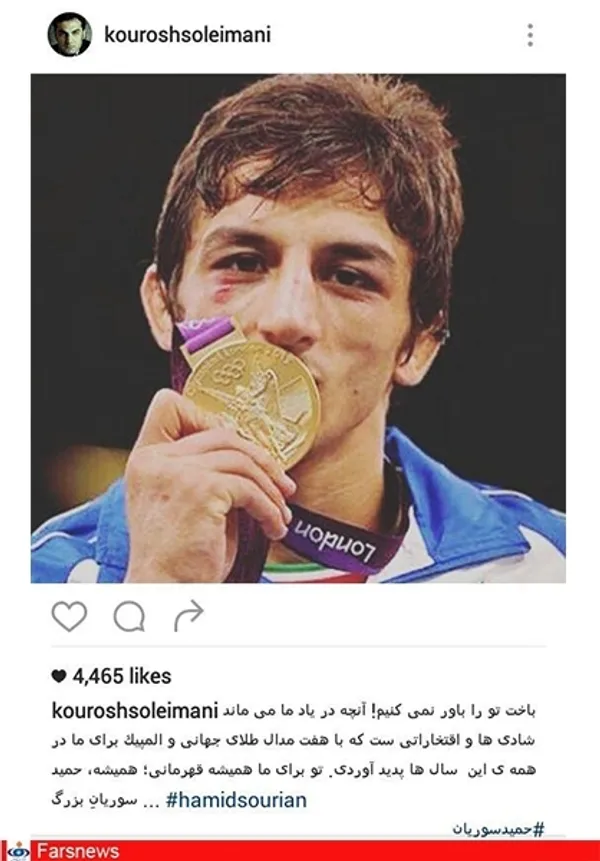  کوروش سلیمانی، بازیگر