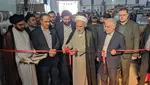 كارخانه ذوب آهن پاسارگاد افتتاح شد