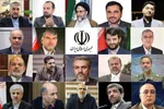 اختصاص ۳ میلیارد دلار ارز به وزارت بهداشت