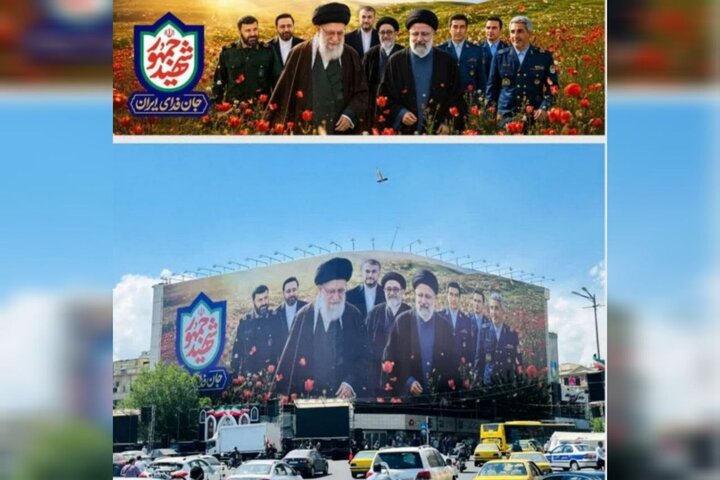 عکس| نقش رهبر شهید و شهید جمهور روی دیوارنگاره میدان انقلاب