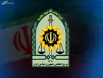 به‌کارگیری گسترده پهپاد‌های ایرانی برای شناسایی شبکه‌های قاچاق