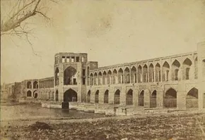 عکس/ مرتفع‌ترین آبشار ایران