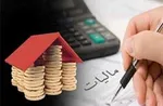  چالش‌های مالیاتی و یارانه‌ایِ سوء استفاده از کارکنان شرکت‌ها