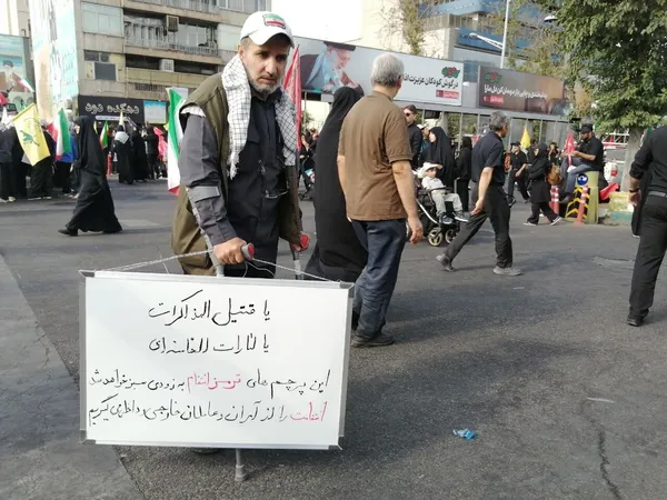 مراسم تشییع رهبر